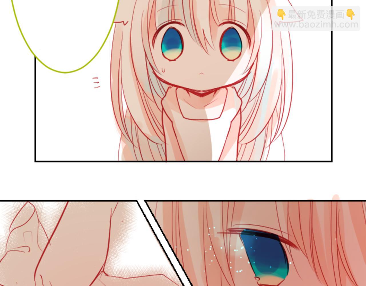 哥哥~請你收養喵 - 第50話 因爲是醫生(1/3) - 7