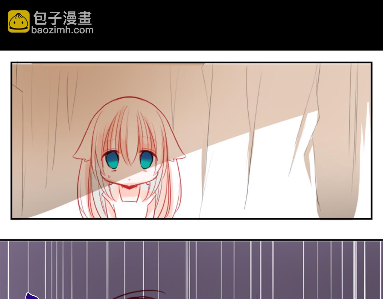 哥哥~請你收養喵 - 第50話 因爲是醫生(2/3) - 4