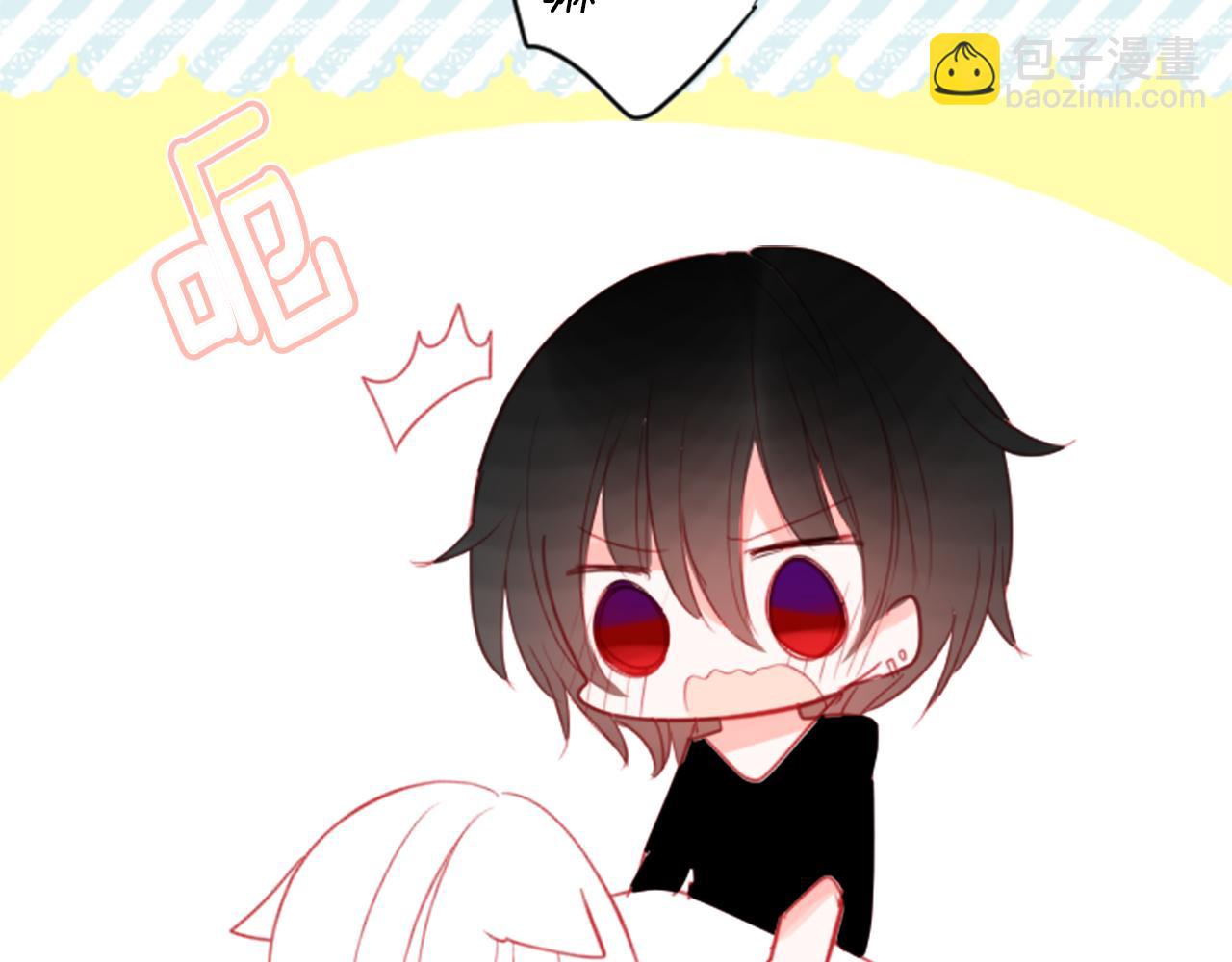 哥哥~請你收養喵 - 第52話 早安？(2/2) - 5