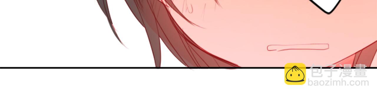 哥哥~請你收養喵 - 第52話 早安？(2/2) - 4