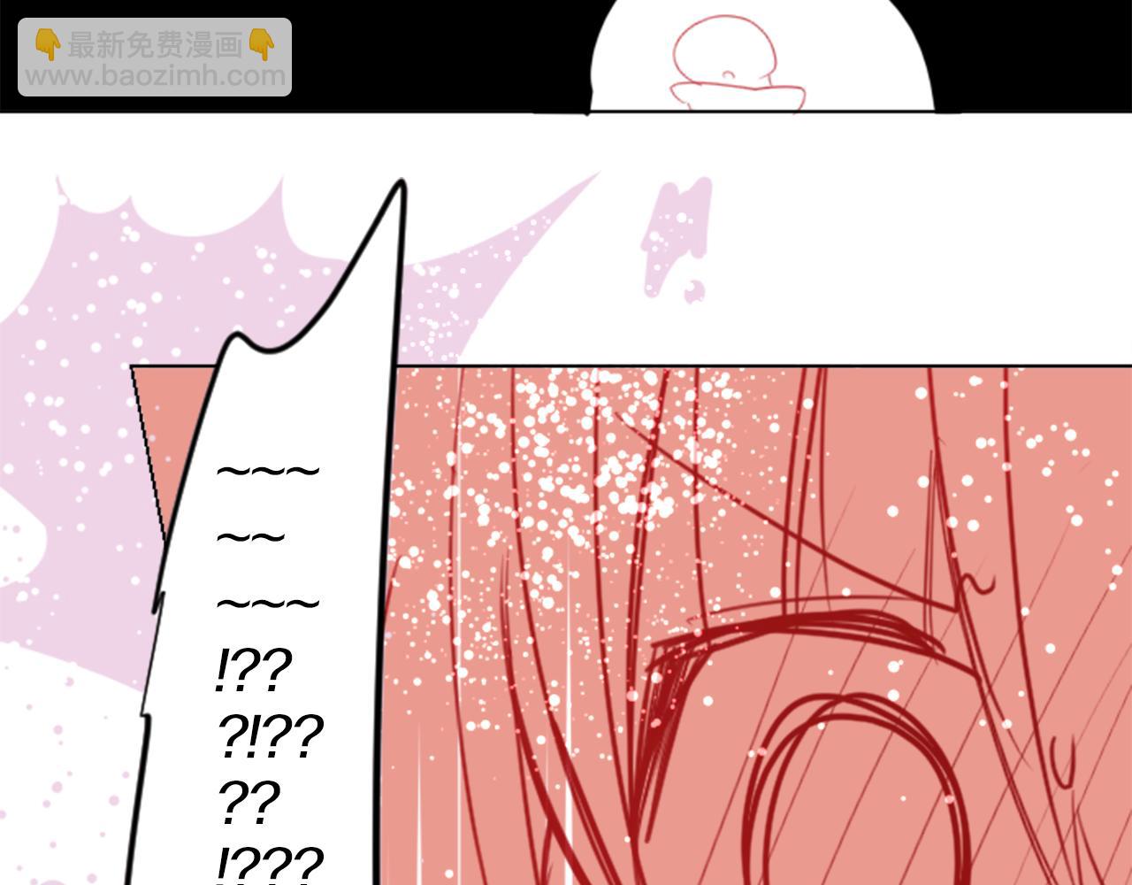 哥哥~請你收養喵 - 第52話 早安？(2/2) - 5