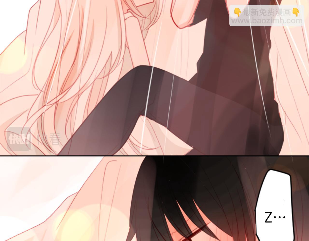 哥哥~請你收養喵 - 第52話 早安？(2/2) - 6