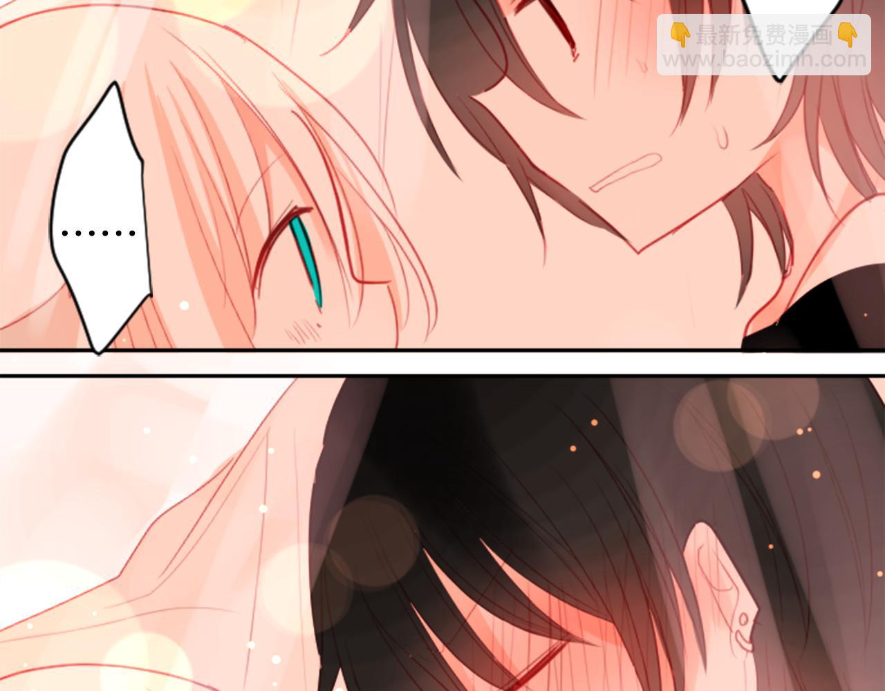 哥哥~請你收養喵 - 第52話 早安？(2/2) - 7