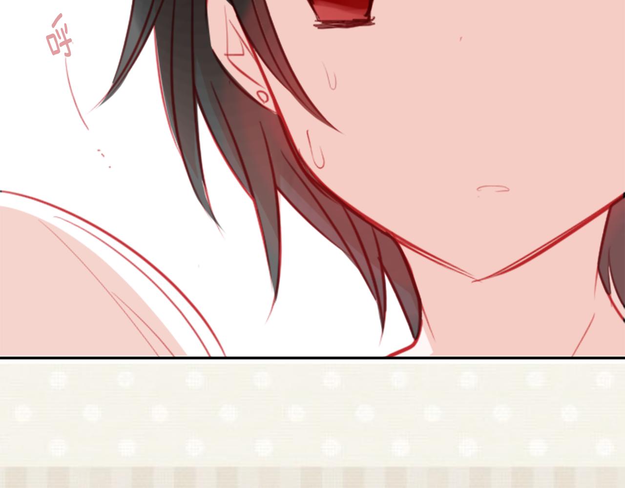 哥哥~請你收養喵 - 第56話 請求(2/3) - 4