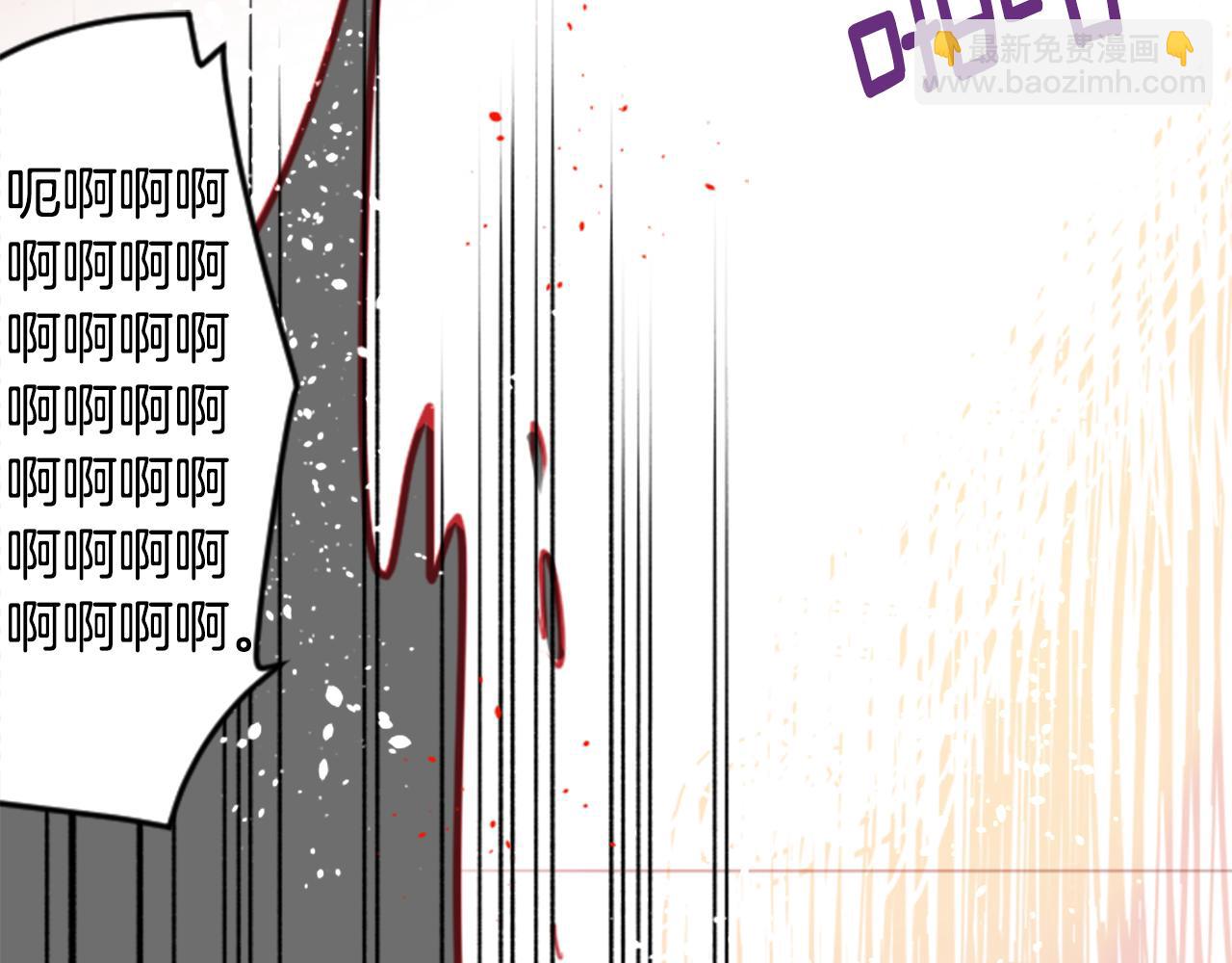 哥哥~請你收養喵 - 第56話 請求(2/3) - 1