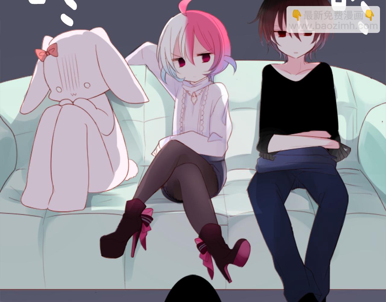 哥哥~請你收養喵 - 第58話 怎麼在這裡(1/3) - 2