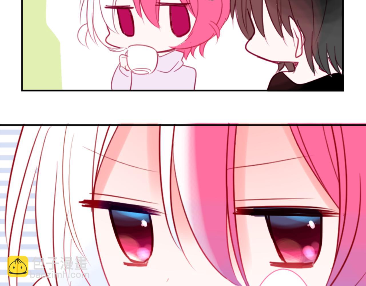 哥哥~請你收養喵 - 第58話 怎麼在這裡(2/3) - 8