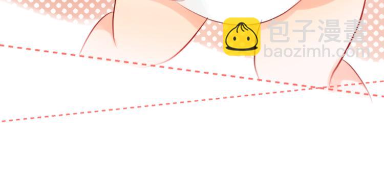 哥哥~請你收養喵 - 第6話 沒完沒了的捉迷藏(1/4) - 2