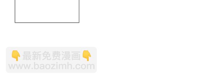 哥哥~請你收養喵 - 第6話 沒完沒了的捉迷藏(1/4) - 7