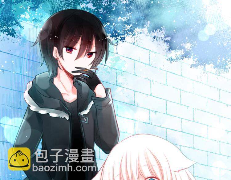 哥哥~請你收養喵 - 第6話 沒完沒了的捉迷藏(1/4) - 8