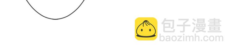 哥哥~請你收養喵 - 第6話 沒完沒了的捉迷藏(2/4) - 5