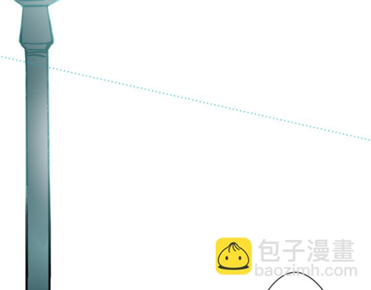 哥哥~請你收養喵 - 第6話 沒完沒了的捉迷藏(2/4) - 4