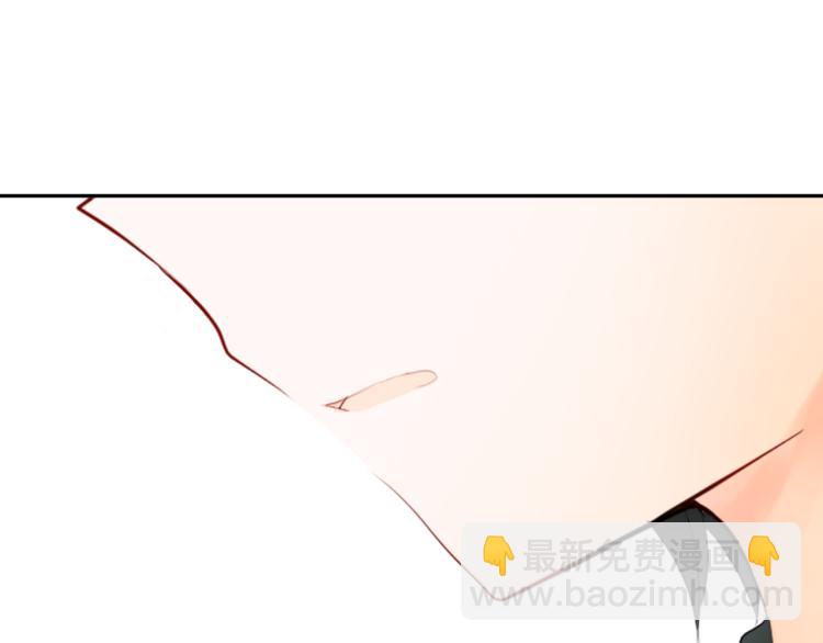 哥哥~請你收養喵 - 第6話 沒完沒了的捉迷藏(2/4) - 6