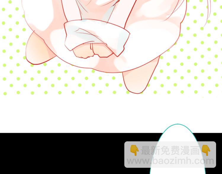 哥哥~請你收養喵 - 第6話 沒完沒了的捉迷藏(2/4) - 5