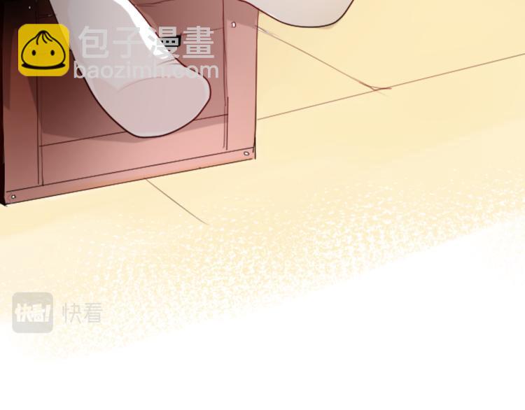 哥哥~請你收養喵 - 第6話 沒完沒了的捉迷藏(2/4) - 4