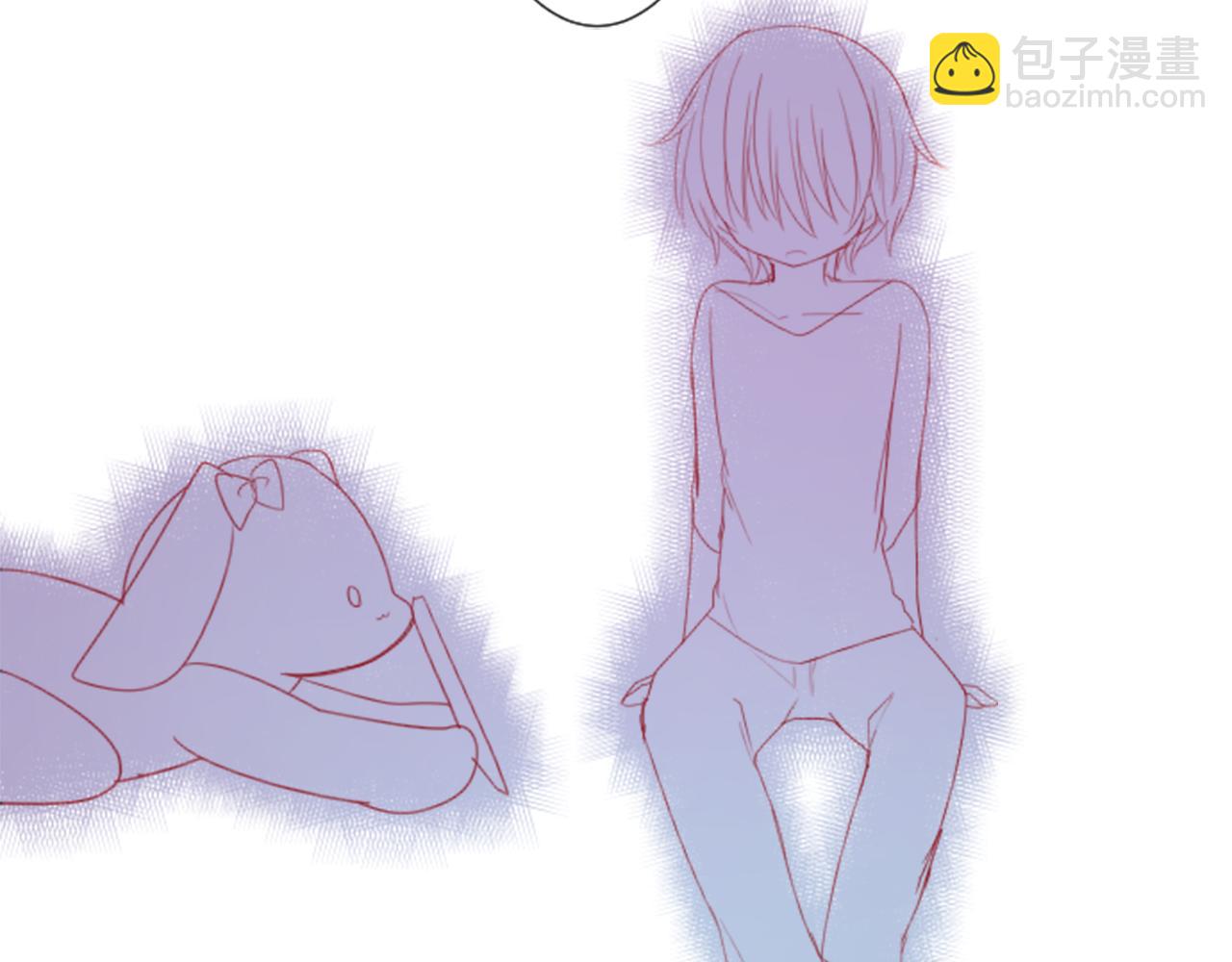 哥哥~請你收養喵 - 第60話 那我們以後(2/2) - 7