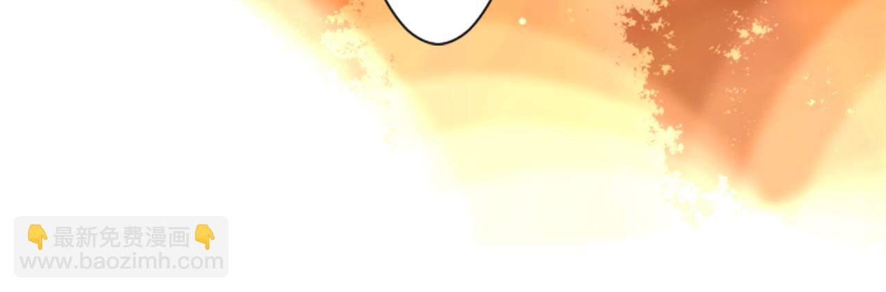 哥哥~請你收養喵 - 第62話 對不起(2/2) - 5