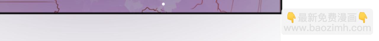 哥哥~請你收養喵 - 第64話 那樣一來(1/2) - 8