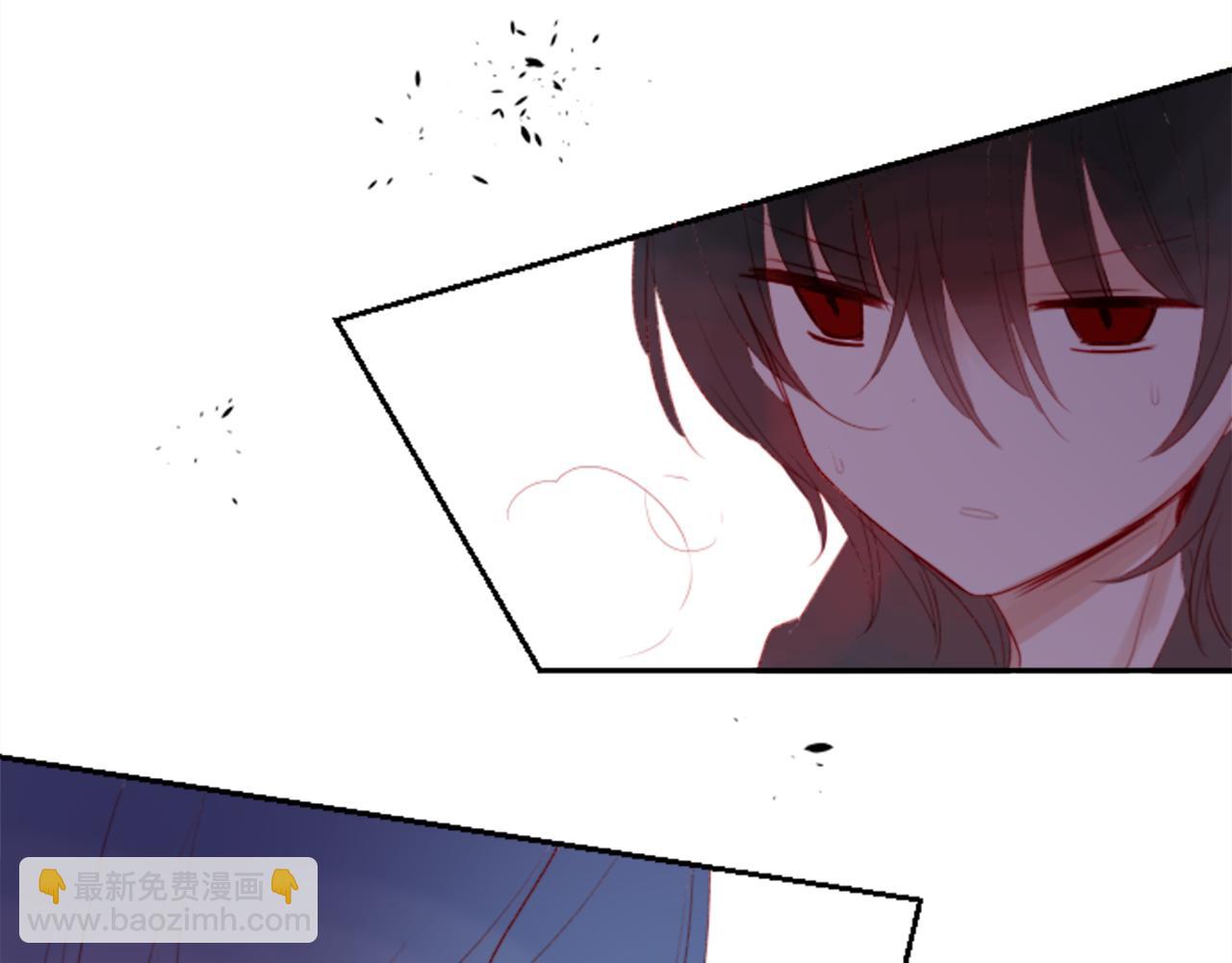 哥哥~請你收養喵 - 第68話 開心(2/2) - 5