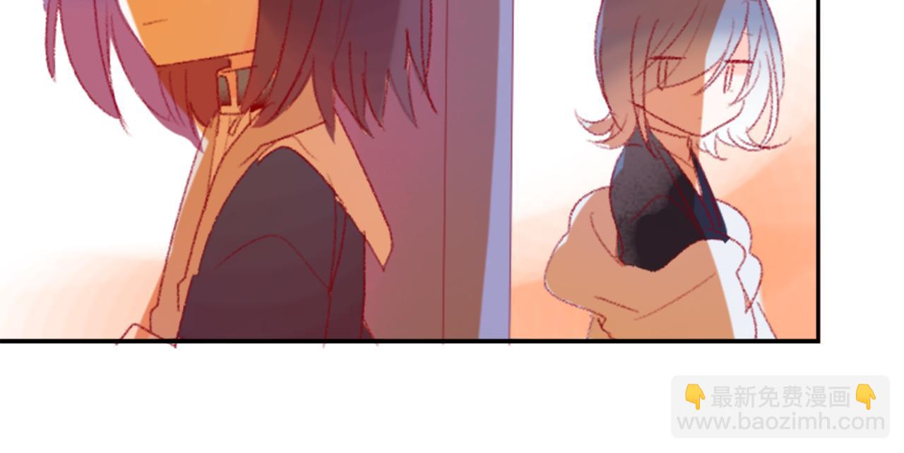 哥哥~請你收養喵 - 第70話 我回來了(3/3) - 4