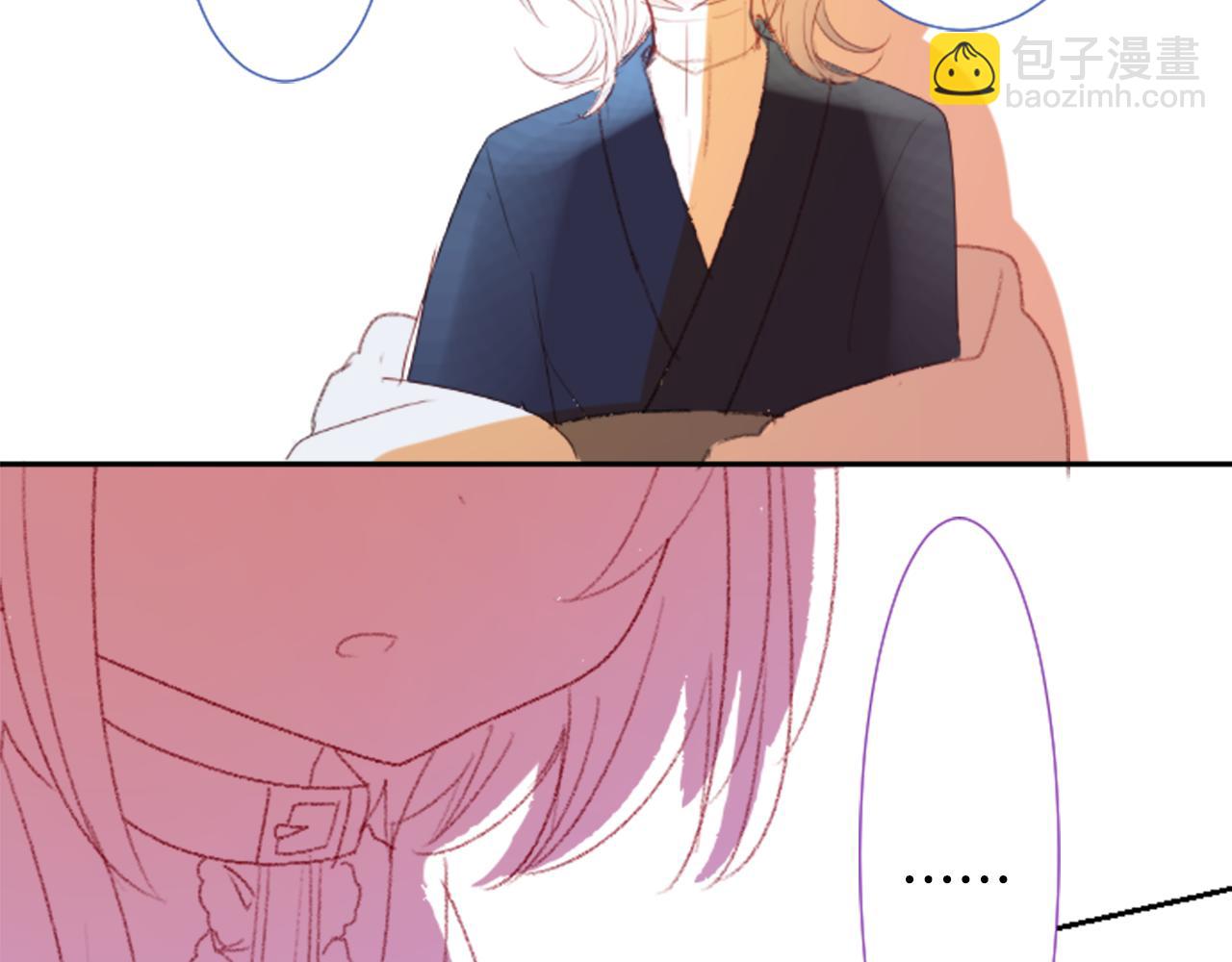 哥哥~請你收養喵 - 第70話 我回來了(3/3) - 3