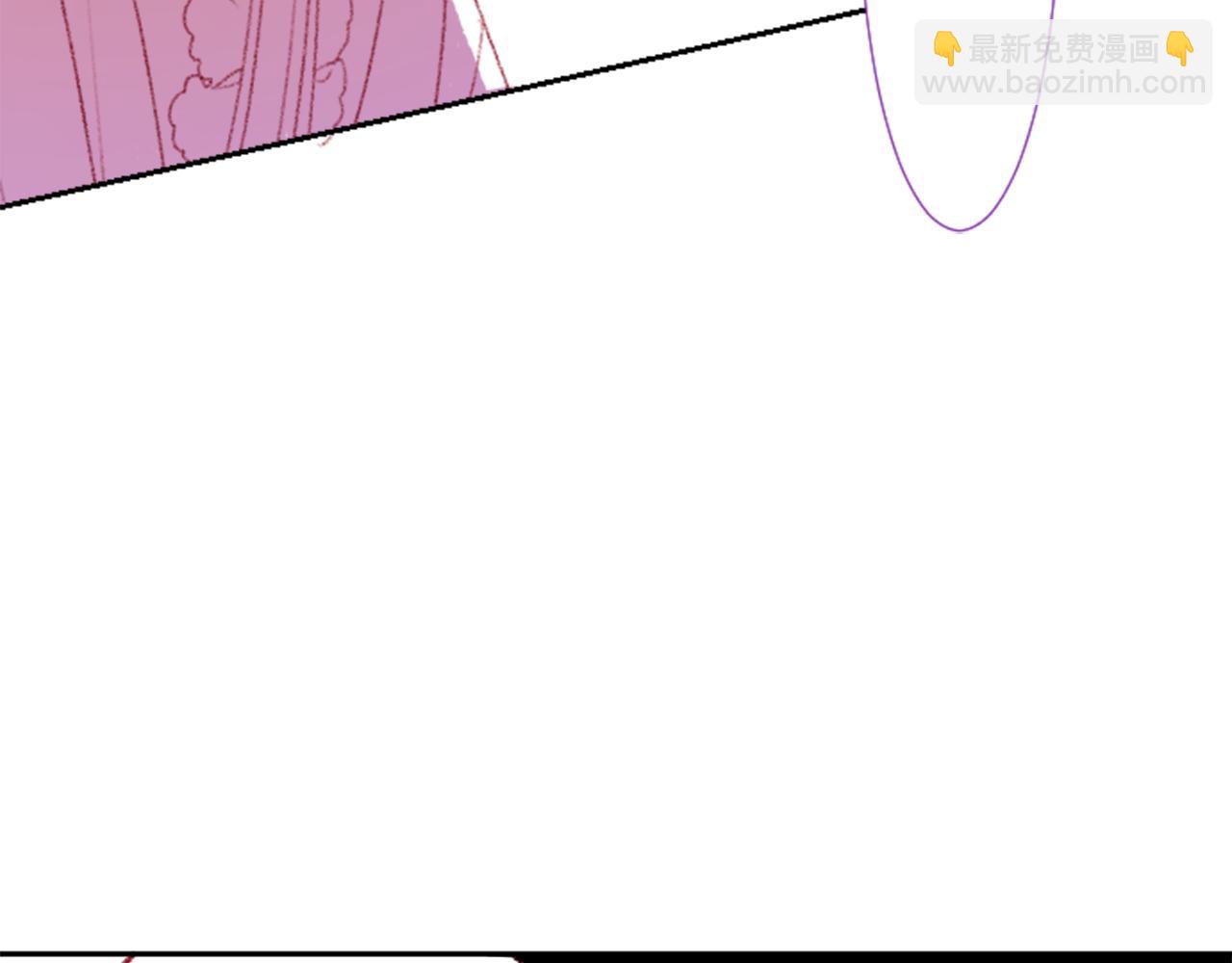 哥哥~請你收養喵 - 第70話 我回來了(3/3) - 4