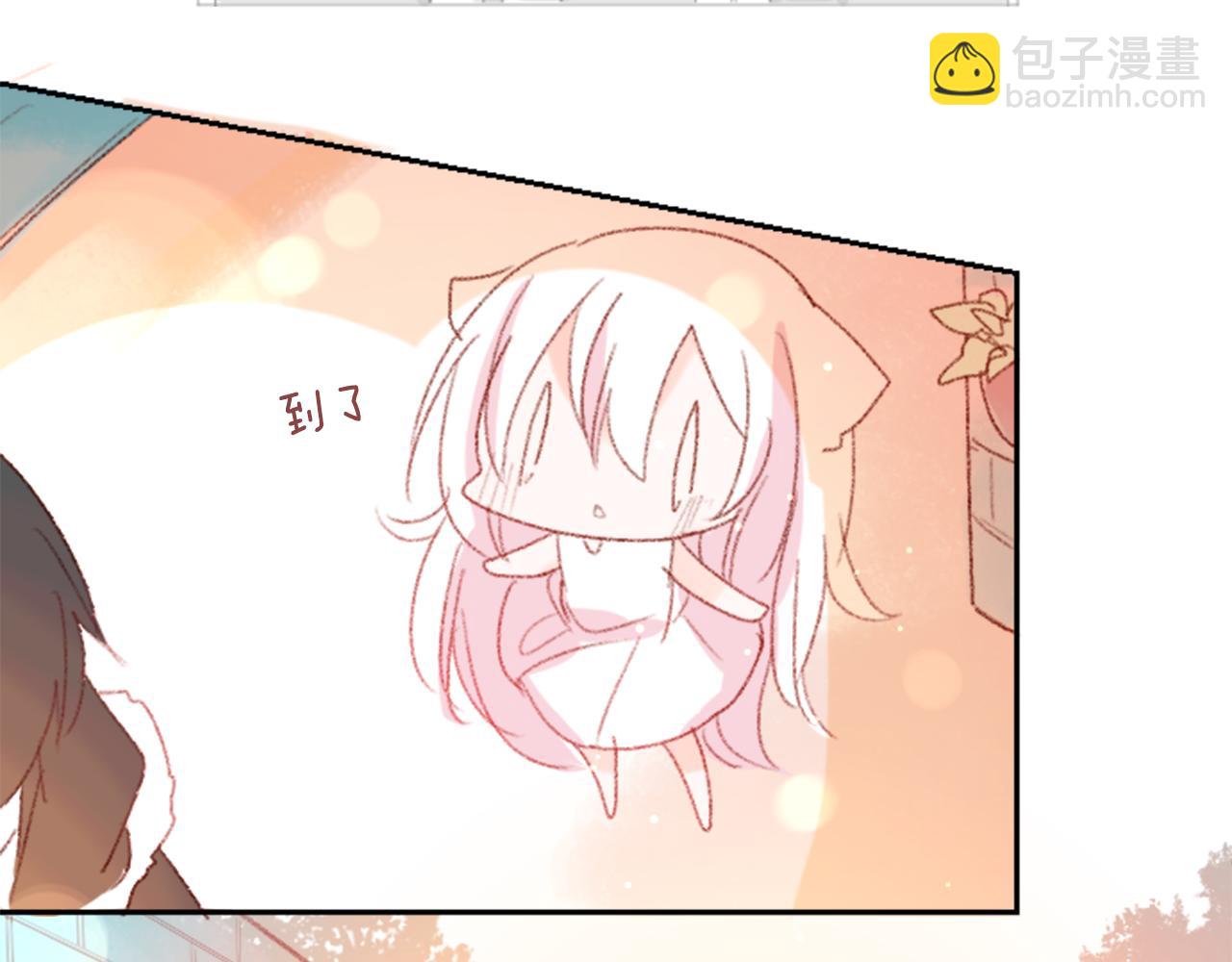 哥哥~請你收養喵 - 第70話 我回來了(3/3) - 7