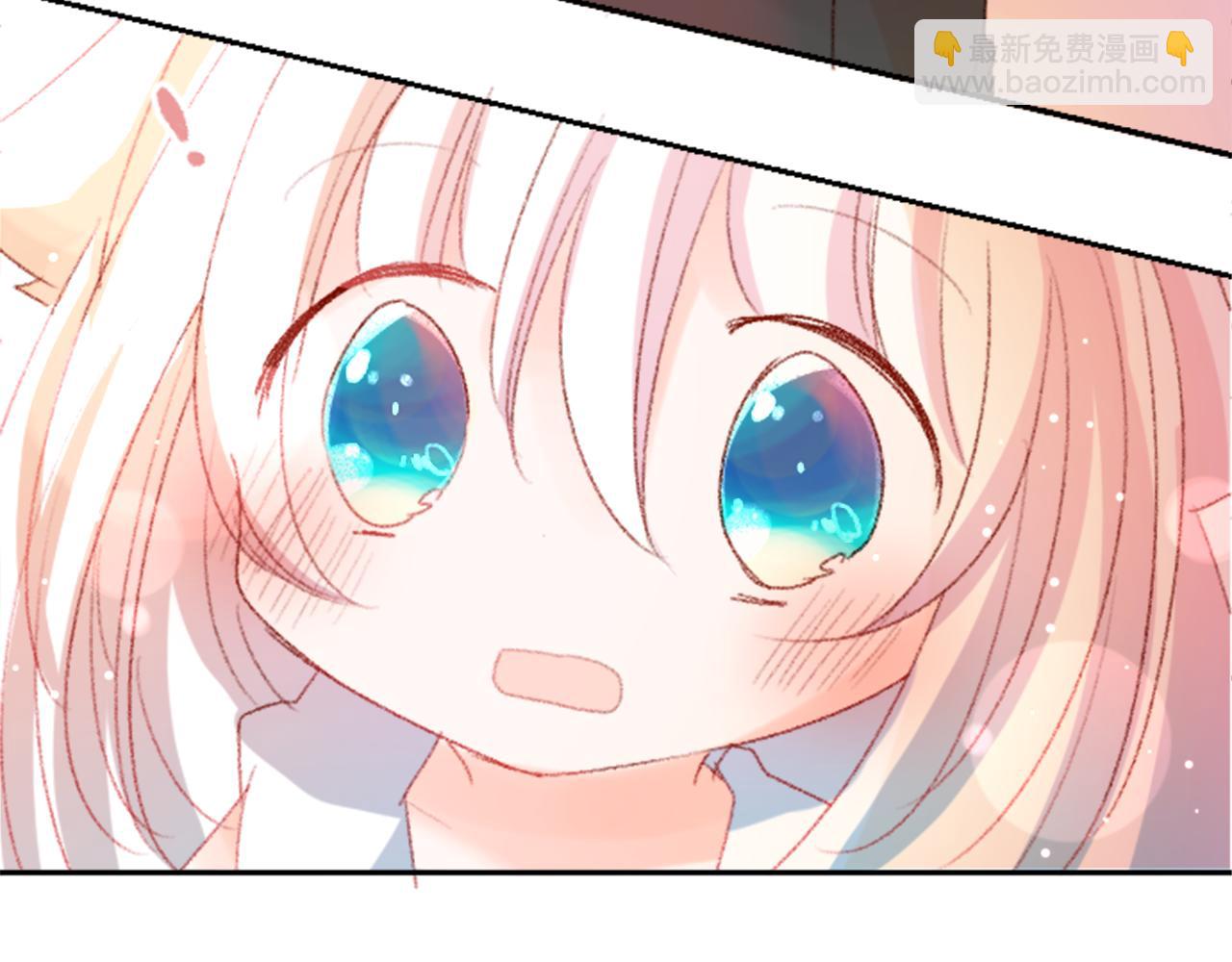 哥哥~請你收養喵 - 第70話 我回來了(3/3) - 2