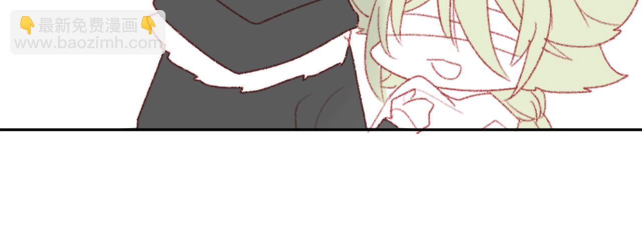 哥哥~請你收養喵 - 第70話 我回來了(2/3) - 6