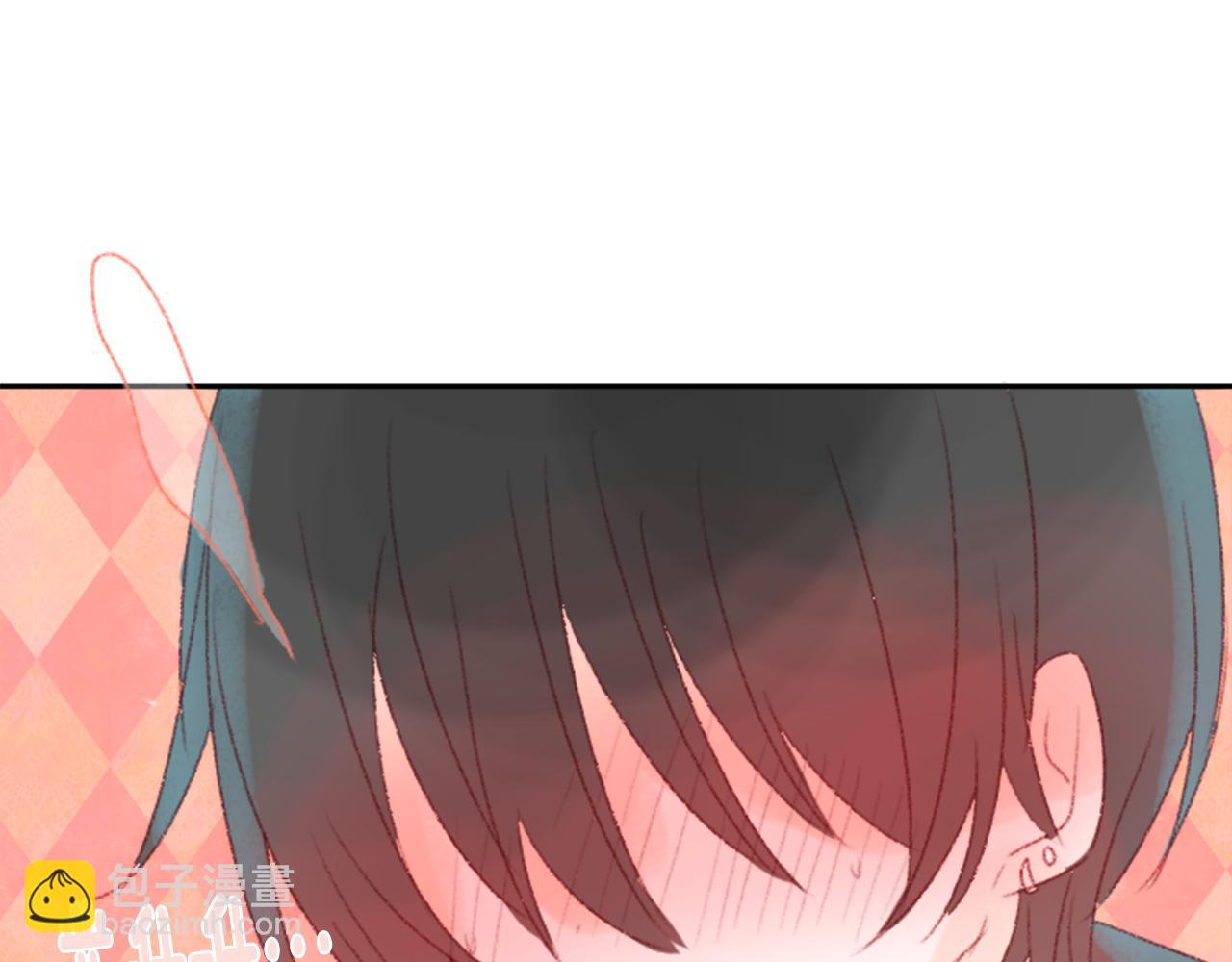 哥哥~請你收養喵 - 第70話 我回來了(2/3) - 2