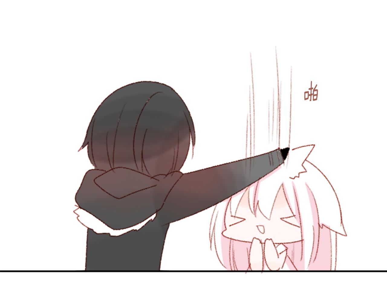 哥哥~請你收養喵 - 第70話 我回來了(2/3) - 4