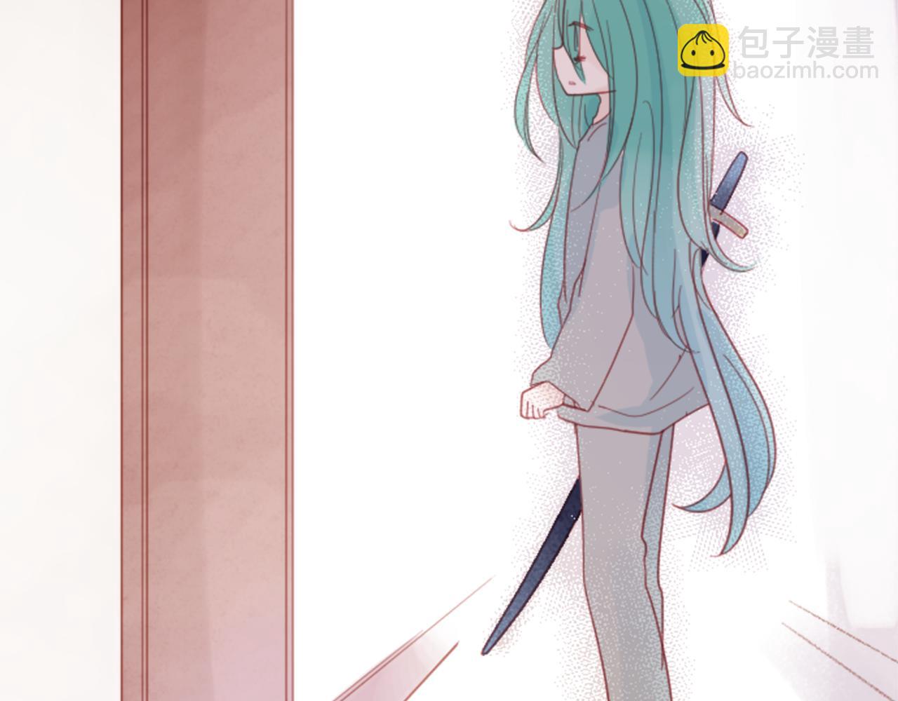 哥哥~請你收養喵 - 第72話 彼得·拉潘綜合症2(1/2) - 8