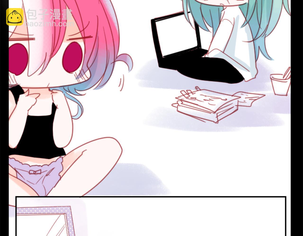 哥哥~請你收養喵 - 第72話 彼得·拉潘綜合症2(2/2) - 7