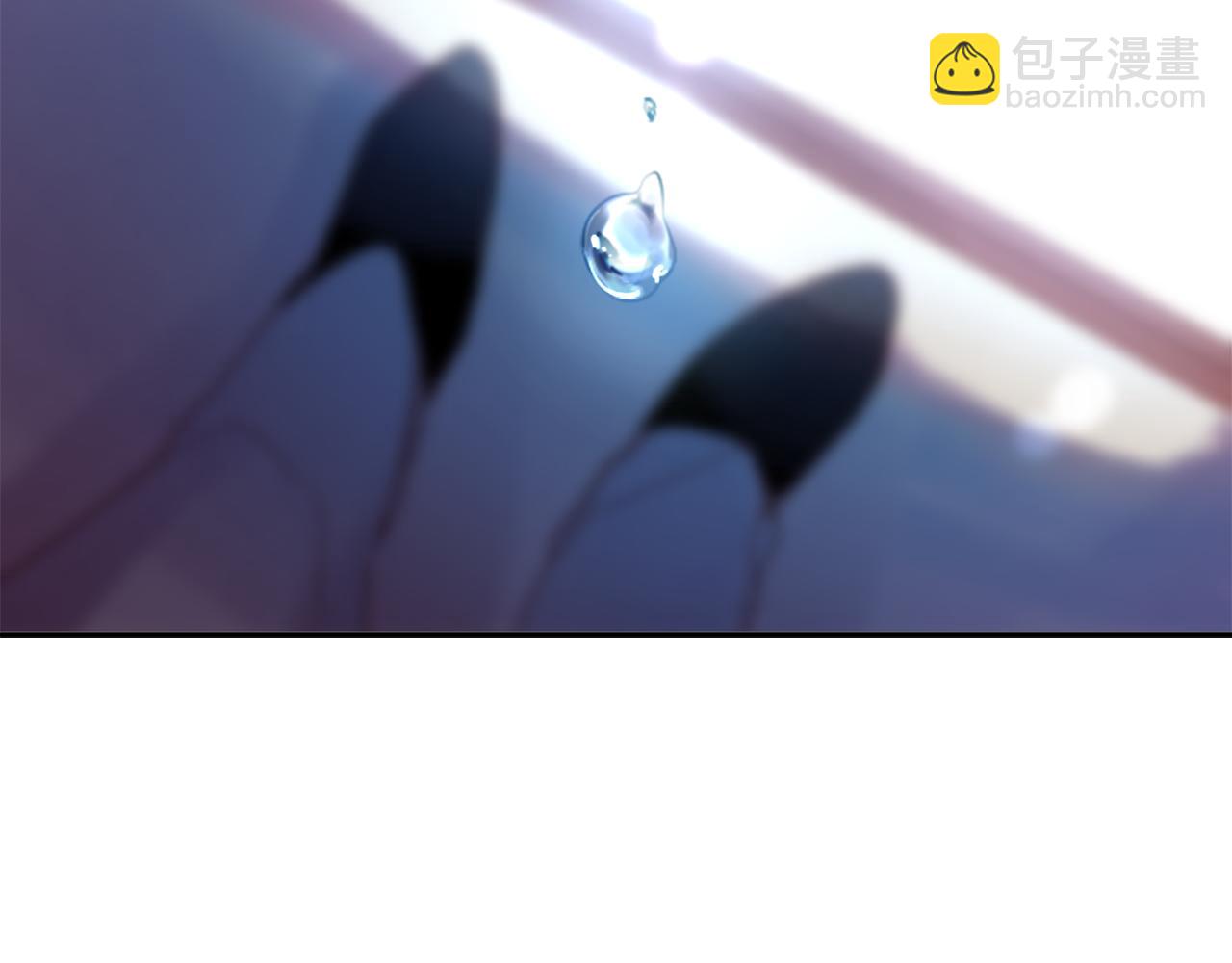 哥哥~請你收養喵 - 第72話 彼得·拉潘綜合症2(2/2) - 1