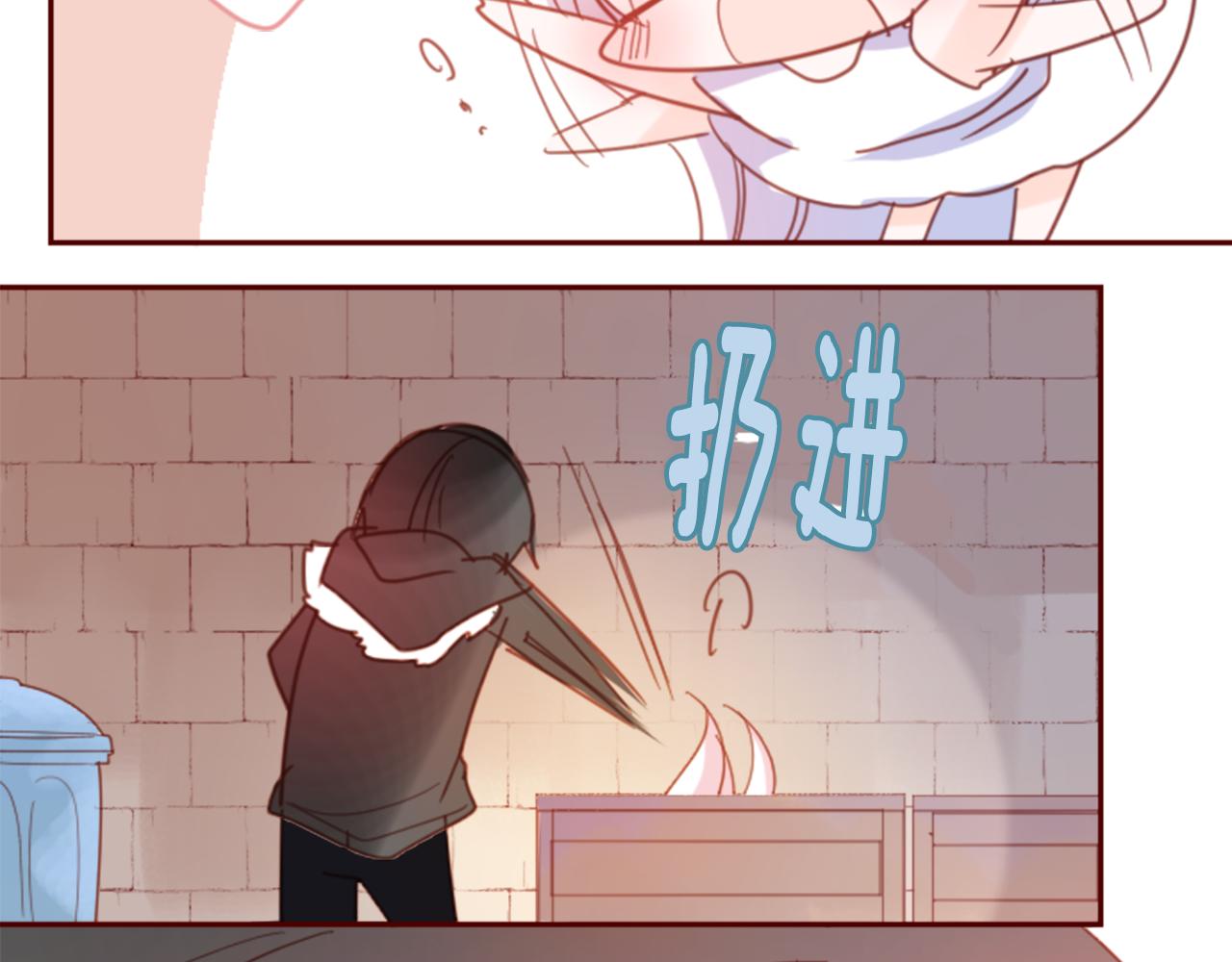 哥哥~請你收養喵 - 第74話 上午7點的哈克貝利(3/3) - 5