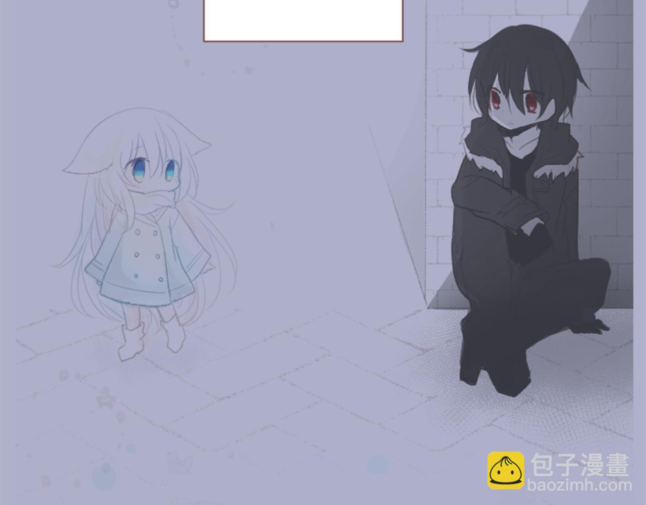 哥哥~請你收養喵 - 第74話 上午7點的哈克貝利(1/3) - 5