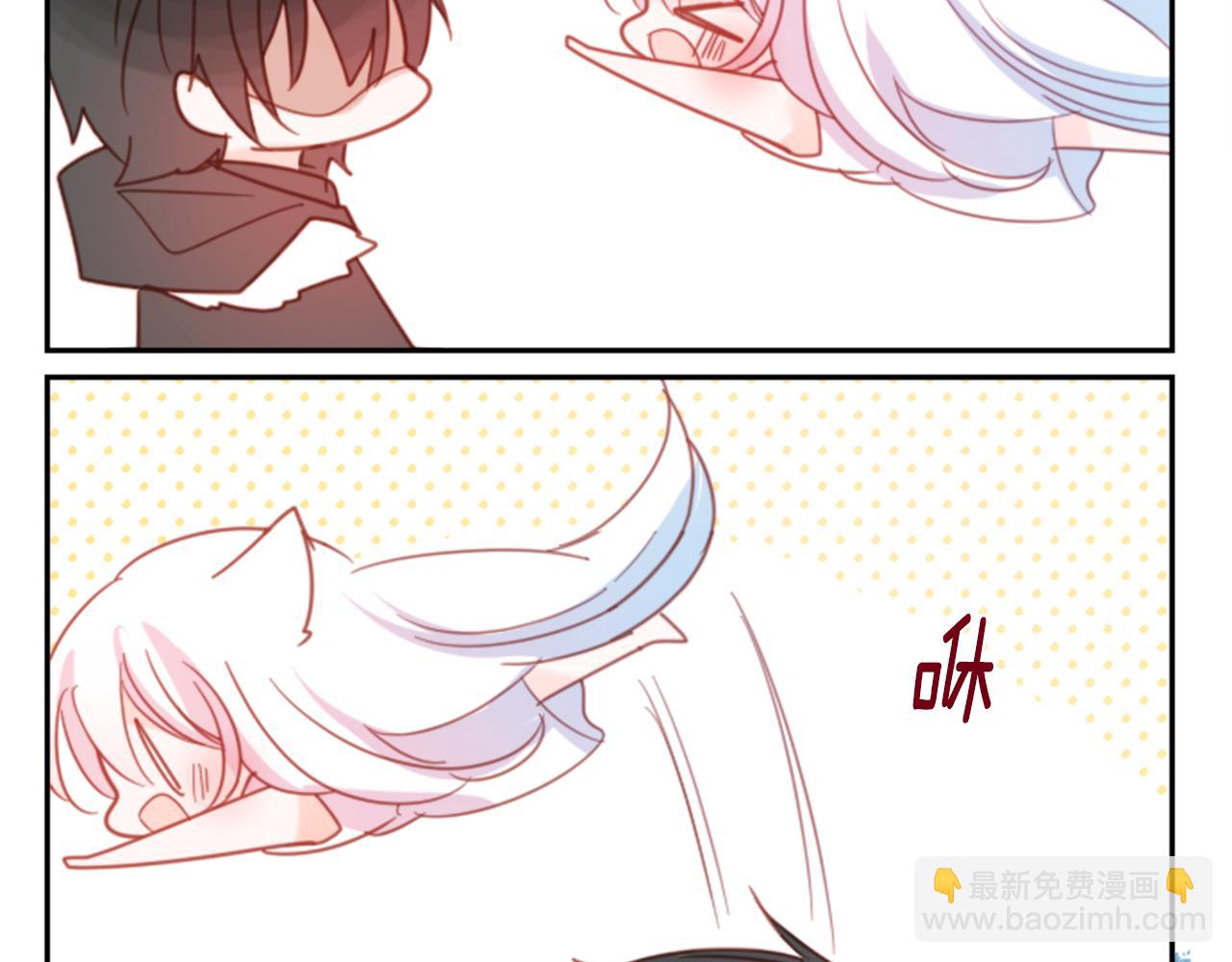 哥哥~請你收養喵 - 第74話 上午7點的哈克貝利(2/3) - 4