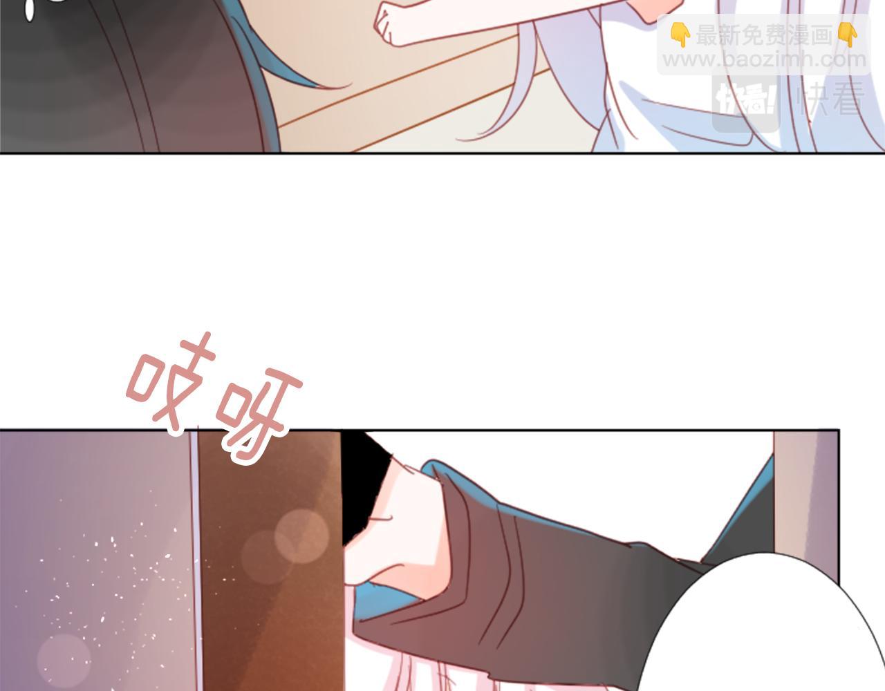 哥哥~請你收養喵 - 第78話 上午9點的神秘箱子(1/2) - 7