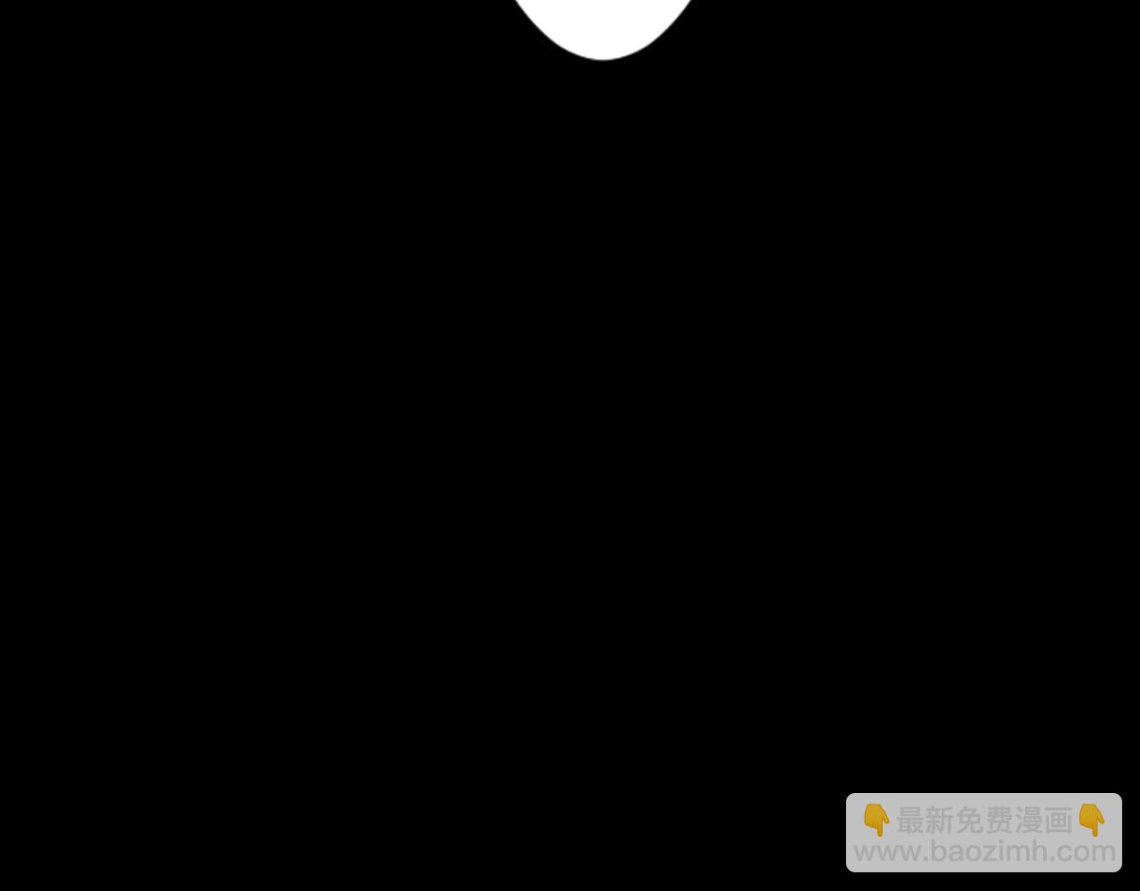 哥哥~請你收養喵 - 第8話 RRC(2/3) - 6