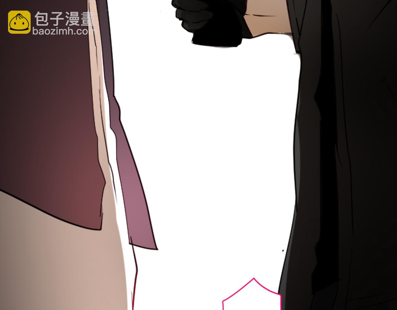 哥哥~請你收養喵 - 第8話 RRC(3/3) - 1