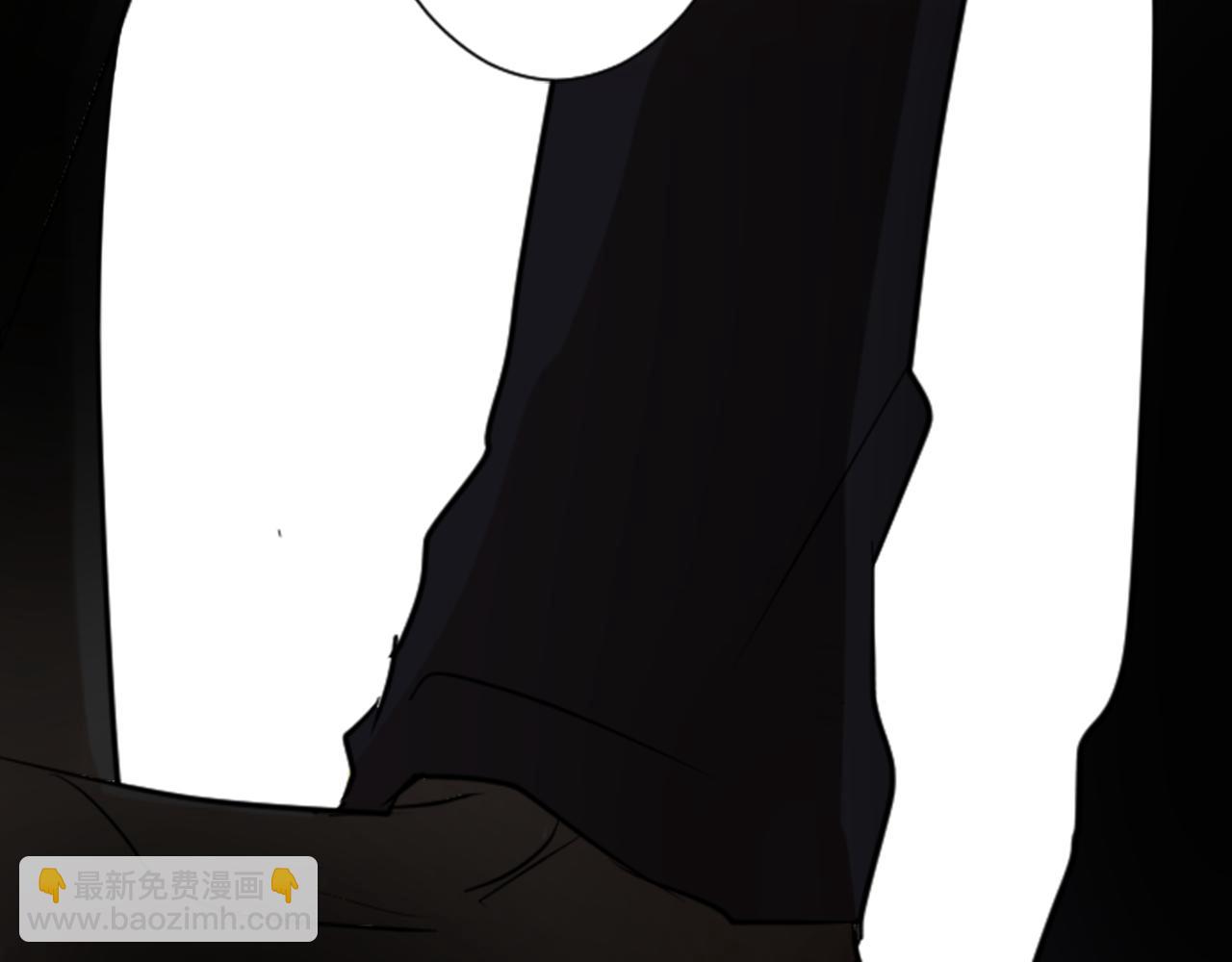 哥哥~請你收養喵 - 第8話 RRC(3/3) - 4