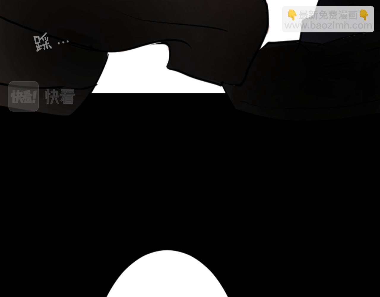 哥哥~請你收養喵 - 第8話 RRC(3/3) - 5