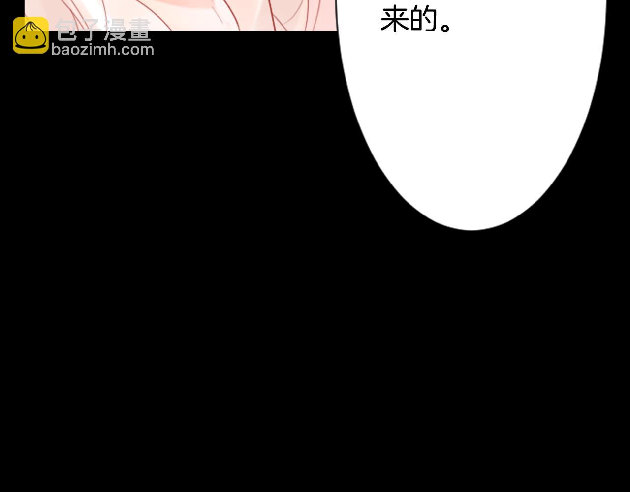 哥哥~請你收養喵 - 第8話 RRC(3/3) - 1