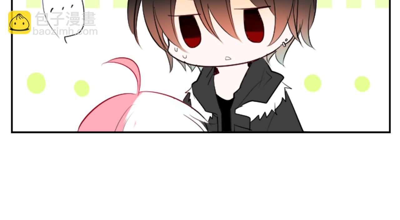 哥哥~請你收養喵 - 第8話 RRC(3/3) - 3