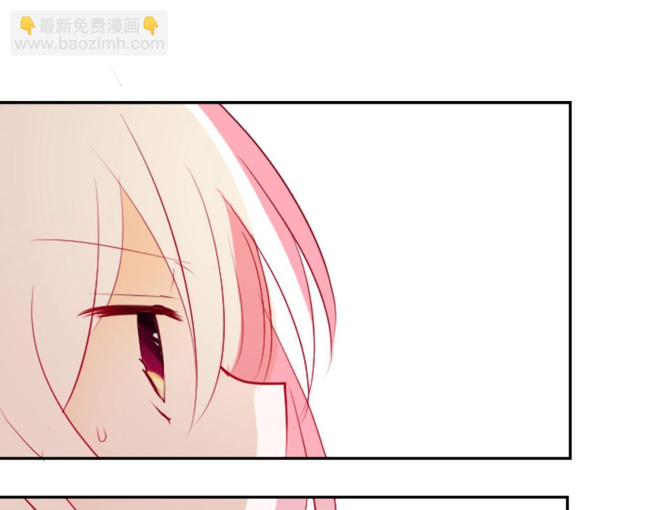 哥哥~請你收養喵 - 第8話 RRC(3/3) - 4