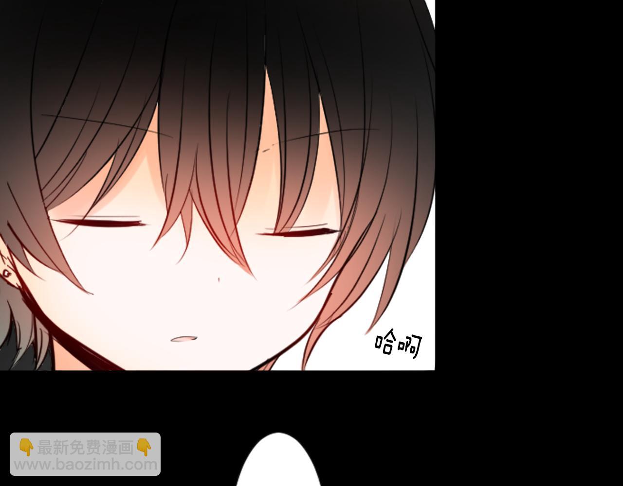 哥哥~請你收養喵 - 第8話 RRC(3/3) - 8