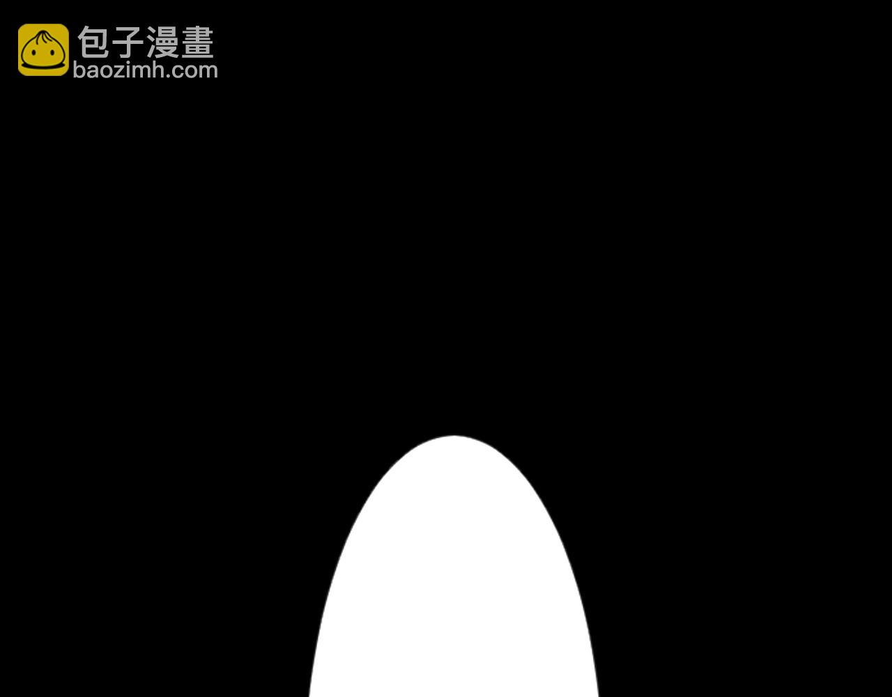 哥哥~請你收養喵 - 第8話 RRC(3/3) - 3