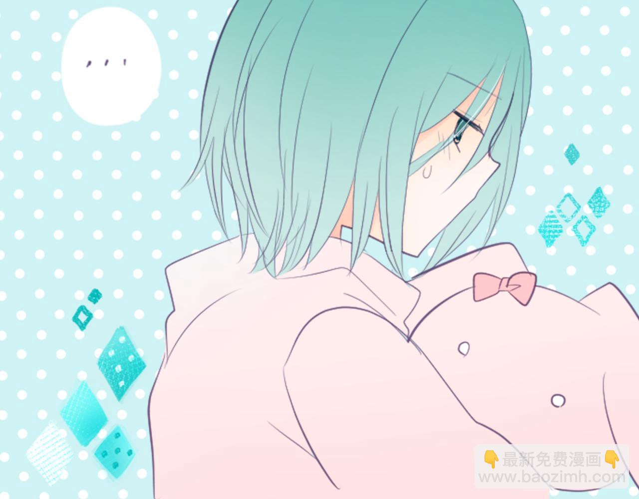 哥哥~請你收養喵 - 第8話 RRC(3/3) - 4