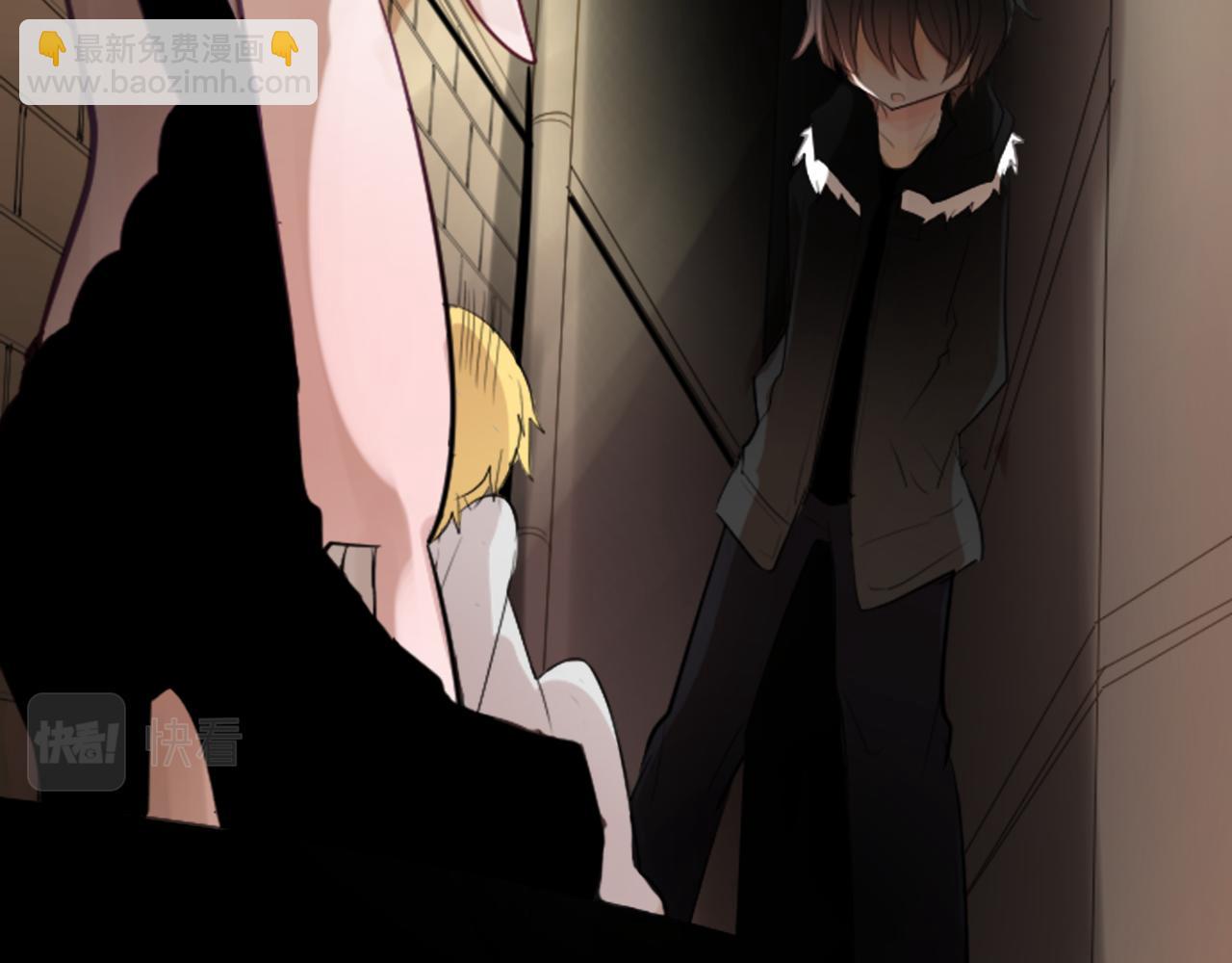 哥哥~請你收養喵 - 第8話 RRC(1/3) - 2