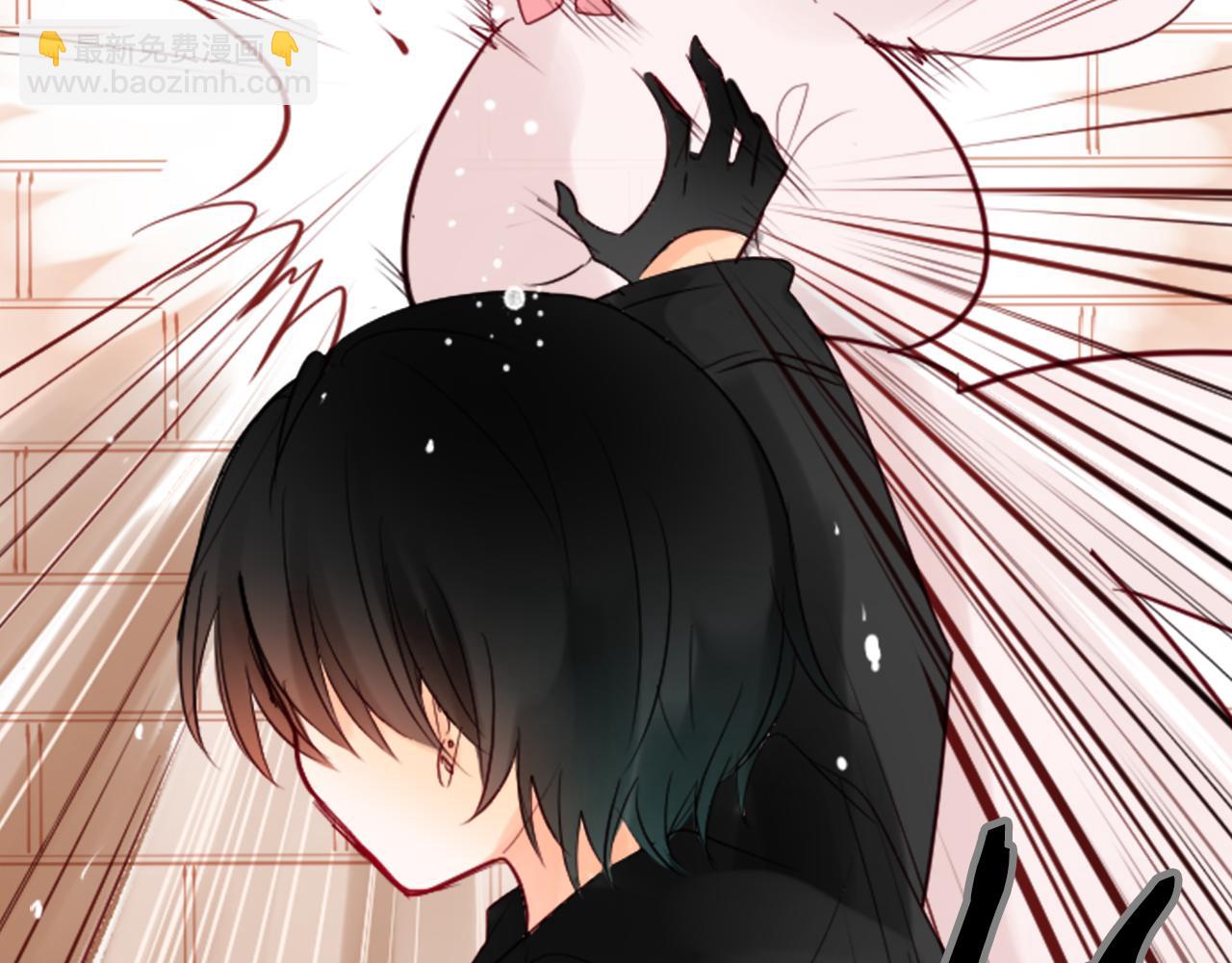 哥哥~請你收養喵 - 第8話 RRC(1/3) - 8